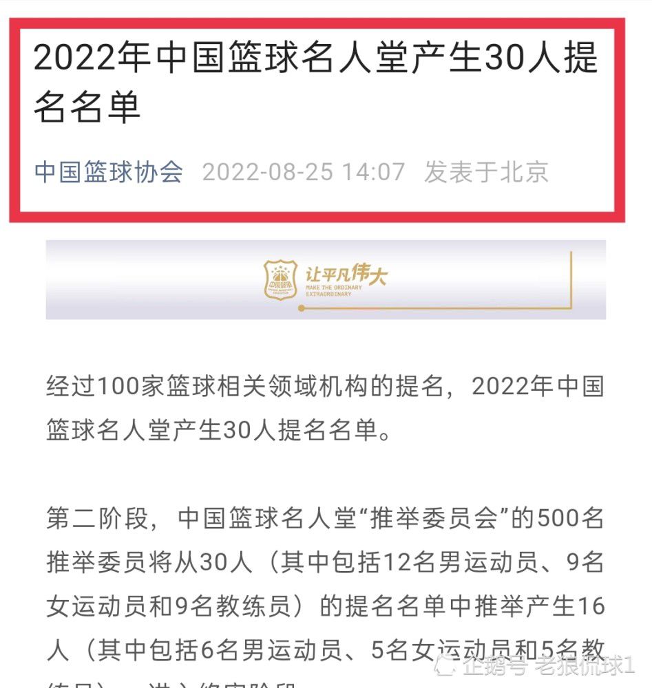 ——普约尔他对我和所有后卫来说是一个榜样，更不要说对巴萨后卫，他是我希望继续追随的目标。